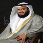 Mishary rashid al afasy